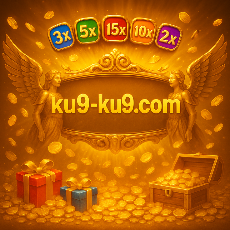 ku9 তথ্য সুরক্ষা ব্যবস্থা